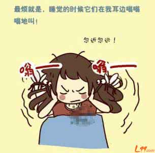 如何找到合适的另一半 找来的另一半是很危险的