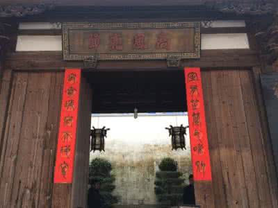 沈葆桢故居 沈葆桢怎么死的 沈葆桢故居在哪