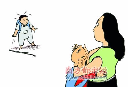 介入的旁观者 孩子被“欺负”，家长应该介入还是旁观