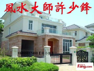 健康住宅 健康住宅 教你如何宅出健康