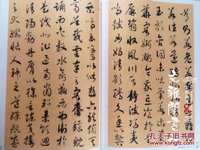 历代书法名家名帖目录 历代书法名家名帖目录 书法名家名帖大全欣赏