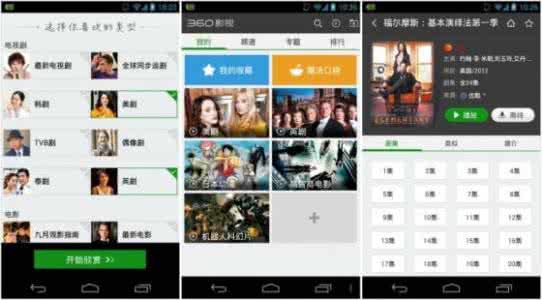 奇虎经验口袋 奇虎经验口袋 奇虎经验口袋——热门分类大全 - 奇虎经验口袋——热门分类大全_奇虎经验口袋