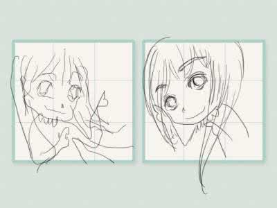 点画特点分析及练习