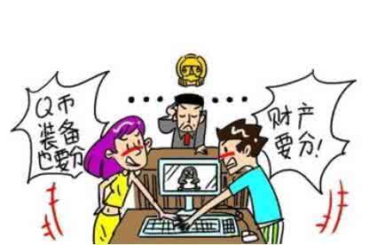 出轨老公离婚要娶小三 老公骗我离婚买房却和小三结婚