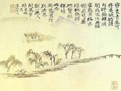 中华民族传统文化图片 中华民族传统文化的精髓鉴赏图