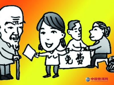 再不学点存茶知识 你家好茶就要毁啦!