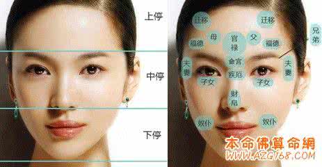 女人脖子右边长痣面相 女人脖子上有痣好不好 女人脖子长痣面相解析
