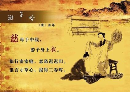 母爱伟大 母爱虽廉价,但却最伟大(图文)