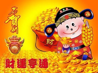 八字看财运大小解析 财运大小，真的是命中注定！
