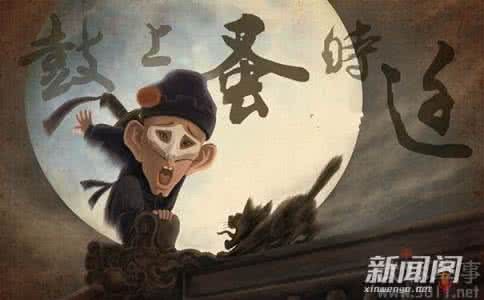 时迁的性格特点 时迁绰号因什么而来 时迁的性格特点