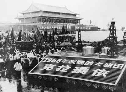 中国石油工业现状 中国石油工业