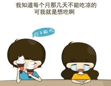 行动的矮子 行动的矮子 矮子的快乐