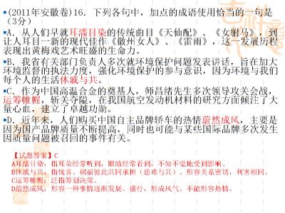 2005湖北高考数学 2005年湖北高考优秀作文：亲力亲为与运筹帷幄作文800字