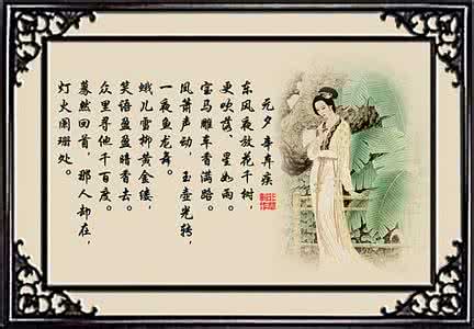 中国歌曲音画欣赏 古诗词音画歌曲