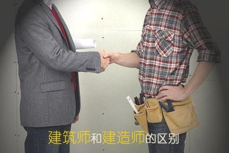 高考专业选择指导 高考选专业系列指导之如何区别“孪生”专业