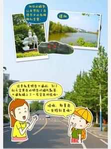 英国雾都 下一站旅行网 下一站英国 雾都旅行护肤攻略