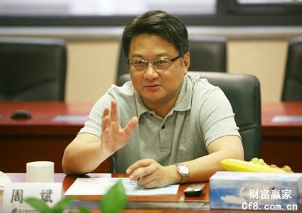 周斌 康师傅 周斌是康师傅的儿子吗?周斌是谁?