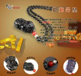 如何转运旺财 男女选啥手机号能旺财旺运