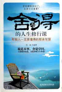 年轻人要立志做大事 年轻人要立志干事创业 2015创业立志就找油博士