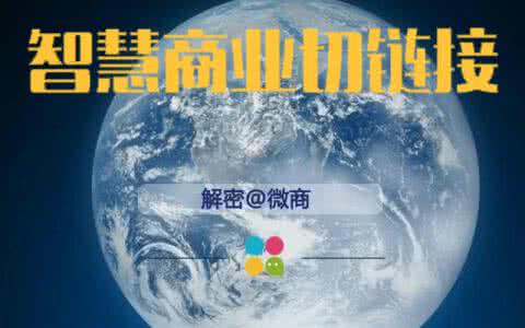 用智慧解决问题作文 解决问题的智慧:望、闻、问、切
