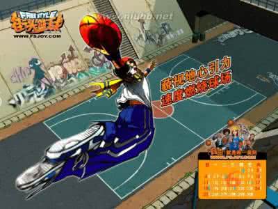 街头篮球pf进攻技巧 街头篮球PF进攻经验_街头篮球经验