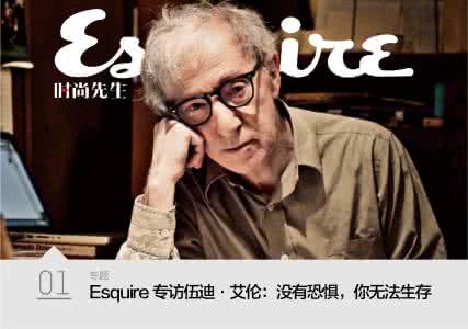 成男人必看的电影 Esquire评出74部男人必看的电影，祝周末观影愉快