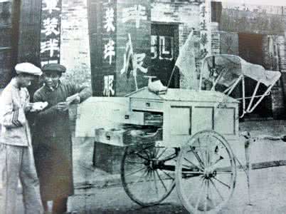 广州电影院看旧电影 珍贵旧影 1869年的广州