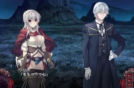 不死姫の轮舞回避认证 无限炼耻辱不死姫轮舞 九层炼心 凡心不死道心不生