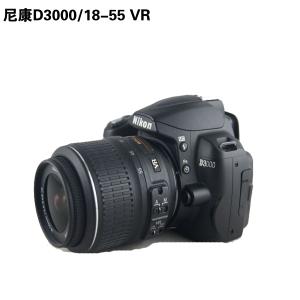 尼康d7100和d7200套机 尼康D3000和D3000套机有什么不同