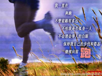 逆境无赖 向逆境致敬,跟敌人干杯