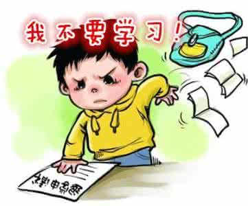 学习没兴趣“最难办”？老教师的4个忠告，助你暑假提前脱困！