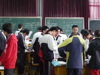 高效课堂教学模式解读 兖州一中循环大课堂教学模式解读