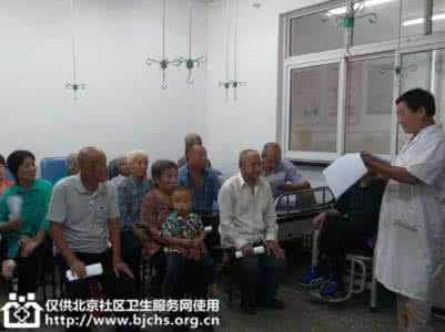 糖尿病的健康指导内容 糖尿病患者的健康指导