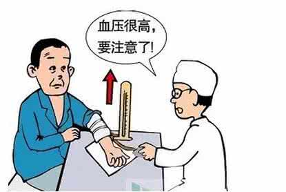 吃什么降血压降血脂 降压要吃它，降脂要吃它，抑制肿瘤要吃它，提高免疫力更要吃它！！