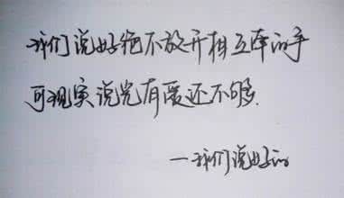 唯美说说心情短语大全 唯美的心情短语