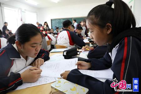 提高学生课外自主学习能力的几点思考