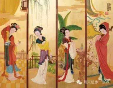 山林子自然智慧诗 一醒好人立 ---山林子 慧商 自然智慧诗