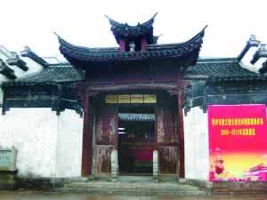 赵抃祠 北宋名臣赵抃生平资料 赵抃祠在哪 赵抃祠