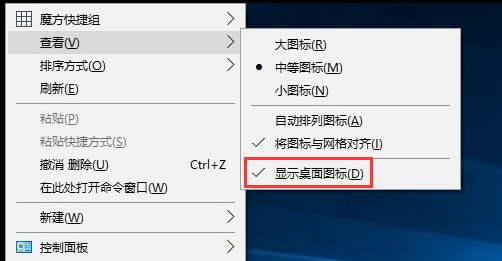 右键刷新过后有残影 右键刷新过后有残影 浓妆过后皮肤残 洗洗补补更健康