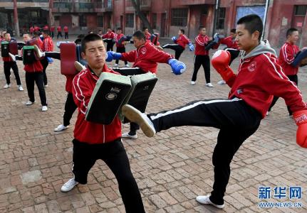 (32)转载 内行人习武之路之三(转)