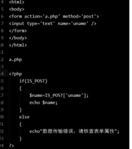 php 是什么意思 php php是什么意思