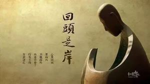 我没有袖手旁观的作文 我没有手也没有脚，但我要坚持