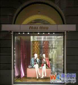 m.5128miu.net v m.5128miu.net v Miu Miu圣诞献礼:那些无法拒绝的梦幻单品