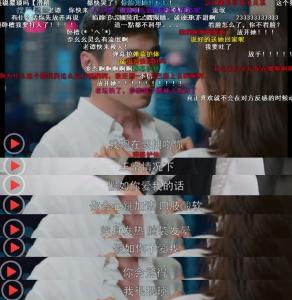 套路英文怎么说 全都是套路英文怎么说？