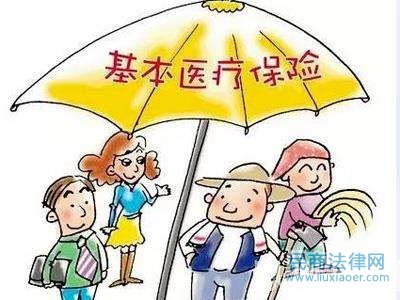 重大疾病保险图片 教你一张图看“疾病保险”VS“医疗保险”的区别!