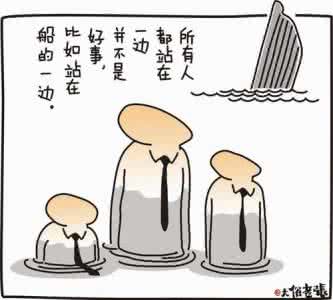 成熟简单哲理的网名 生活不简单，尽量简单过的哲理