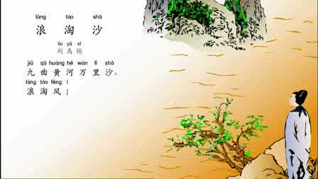 经典宋词赏析大全 宋词精选赏析 宋词精选,宋词赏析大全