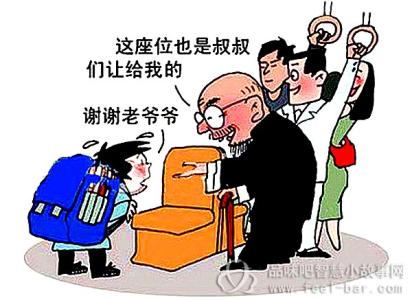 埋在地下一千年的酒 埋在地下的人生哲理