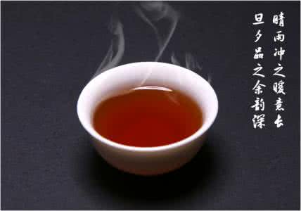 品一杯香茗 慢品香茗闲暇静思