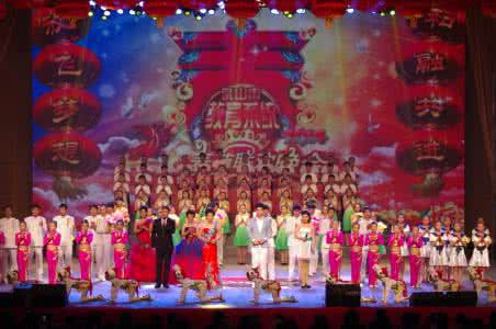 2005年春节联欢晚会 扎西德勒什么意思 2005年CCTV春节联欢晚会对联集锦中:《雪域春秋扎西德勒;天山南北乌鲁木齐》、《黄山为九州增色;